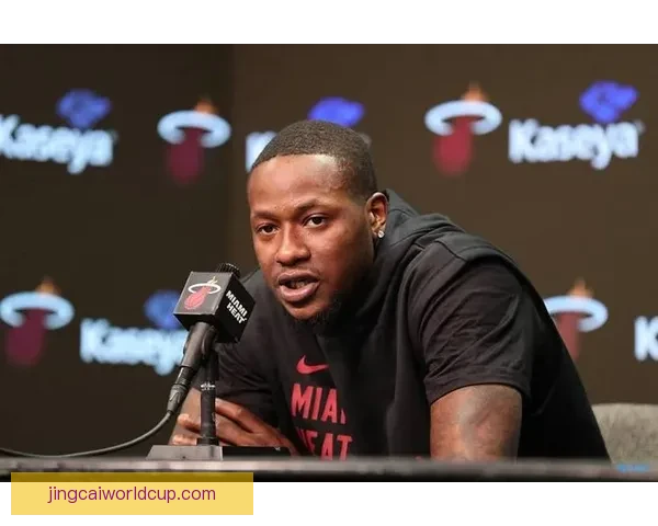 热火因非法赌博事件拟尽快裁掉罗齐尔并调整球队阵容