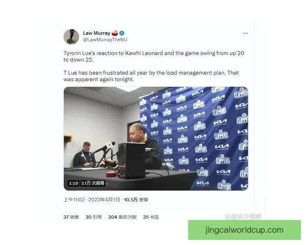 NBA应推公平抽签制度杜绝摆烂现象保障三十队机会均等